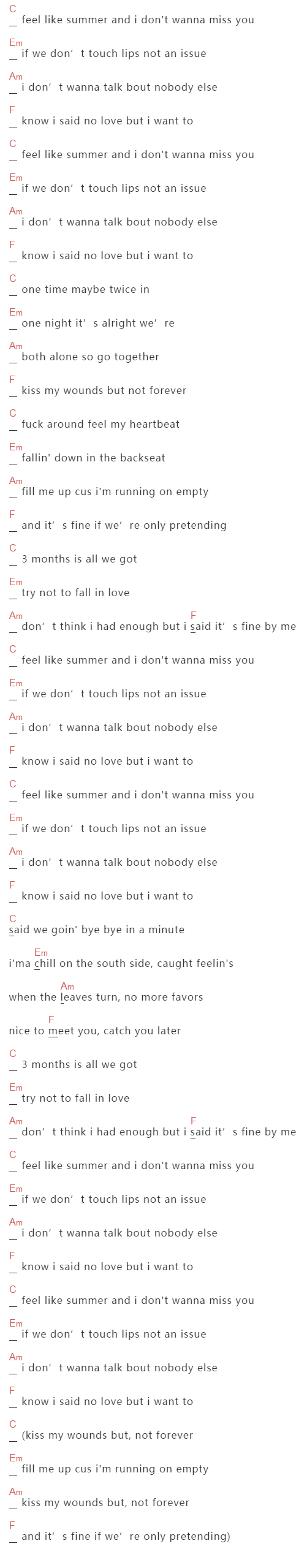 keshi《summer》吉他谱C调和弦谱(txt)1