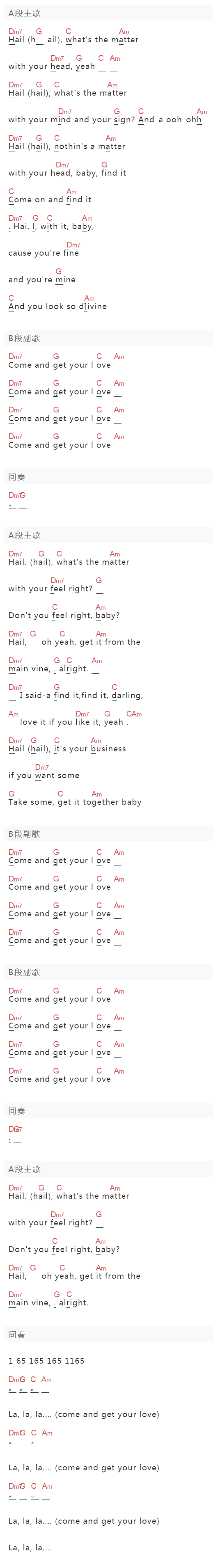 redbone《Come And Get Your Love》吉他谱C调和弦谱(txt)1