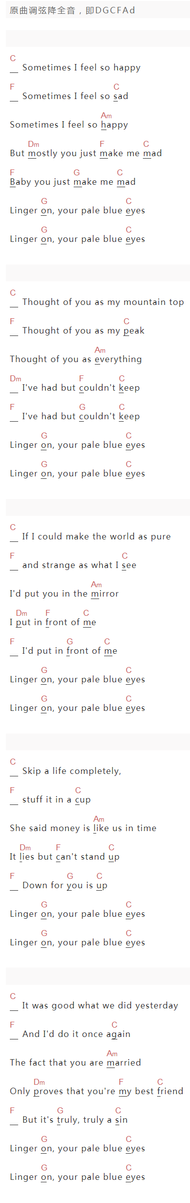 《Pale Blue Eyes》吉他谱C调和弦谱(txt)1