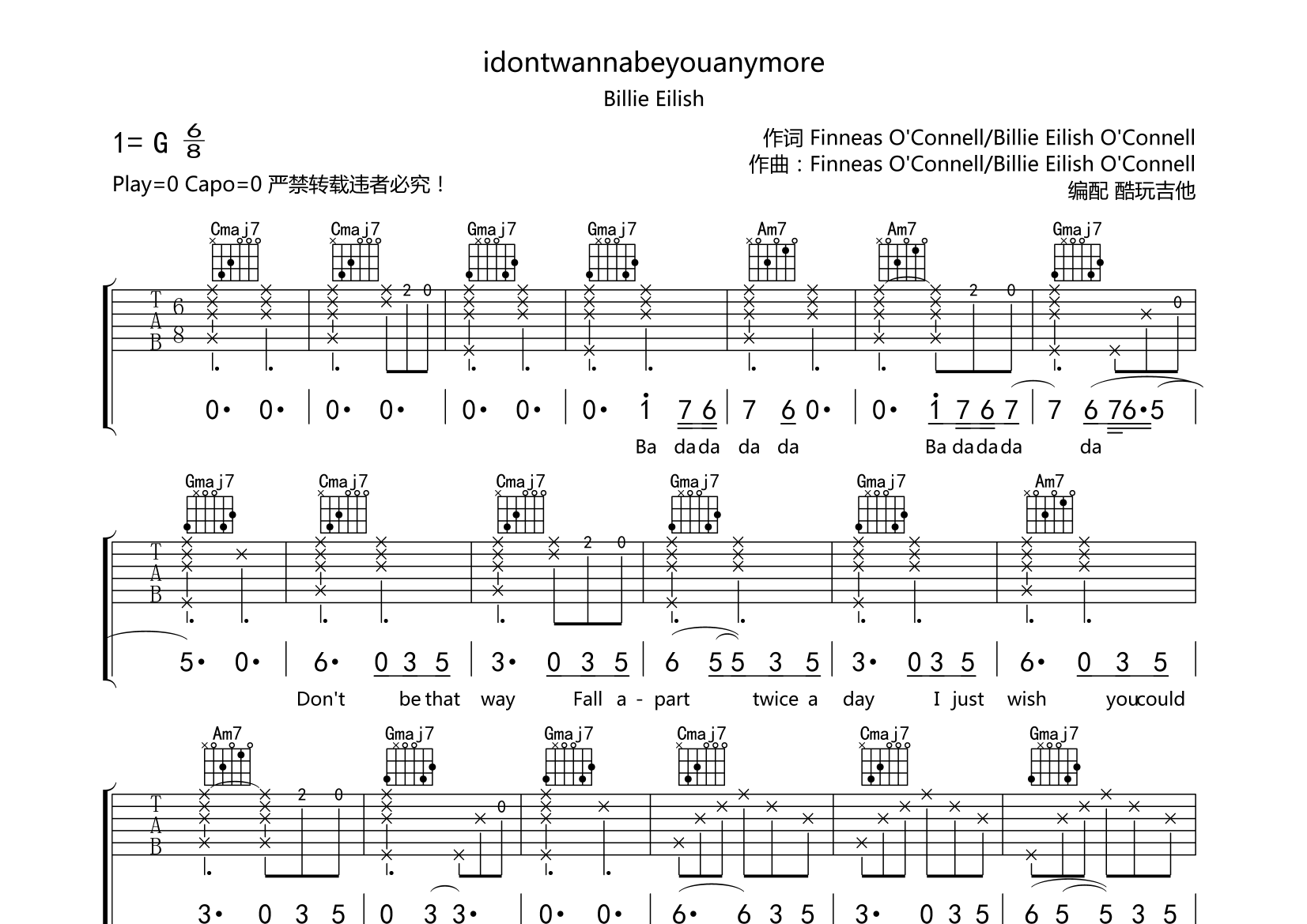 Billie Eilish《I Don Twannabe Youan Ymore》吉他谱G调_1