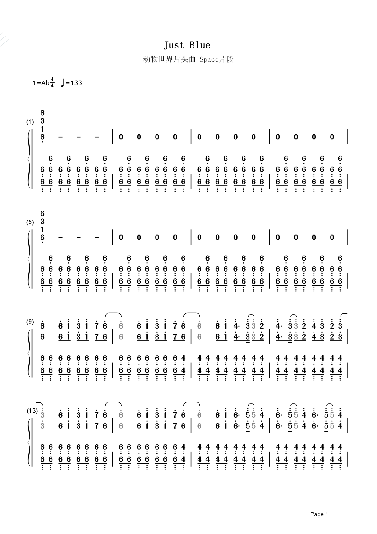《Just Blue》吉他谱C调六线谱(图)1