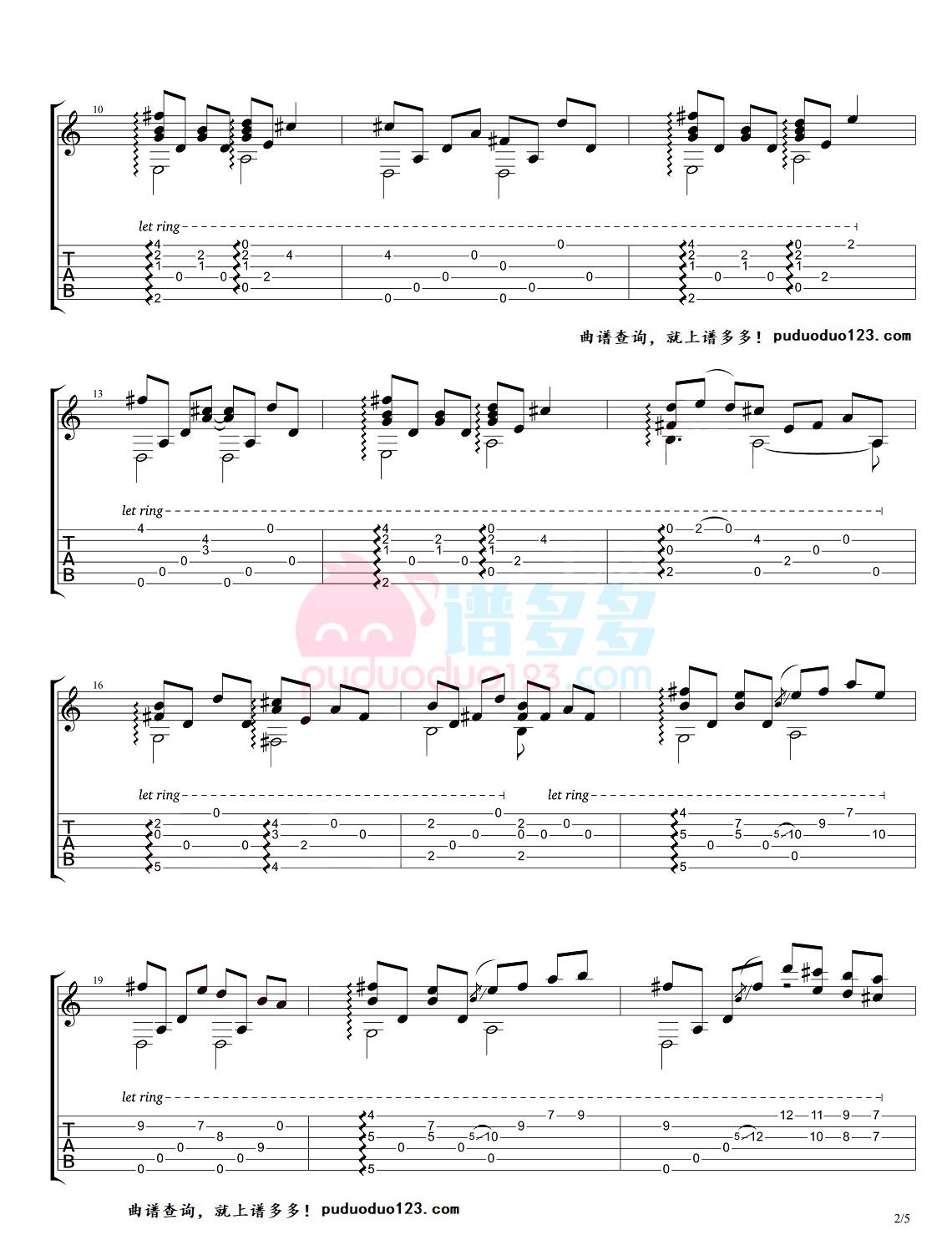岸部真明《奇迹の山》吉他谱C调六线谱(图)1